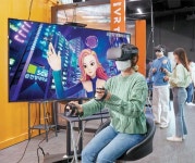 [국토의 중심 도약하는 충청] 메타버스 기반 캠퍼스 라이프 환경 구축···메타버스&게임학과도 신설