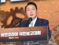 尹당선인 국민과 호흡하는 용산 새 집무실서 국민 뜻 받들 것