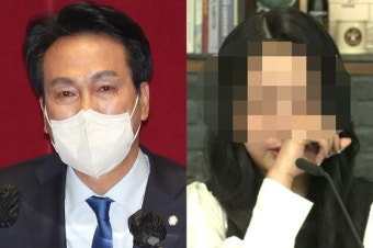 정유라 