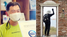 [단독] “사람이 길 됐다” 425㎞ 올레길 첫 완주한 시각장애인