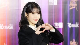아이유, 어린이날 1억 쾌척…코로나·산불피해 이어 또 선행