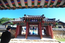 비운의 왕 단종 흔적 창절서원, 480→8581만원 종부세 폭탄, 왜 [e즐펀한 토크]