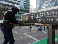 [강갑생의 바퀴와 날개] 이번 정차역은 신한카드역입니다…이런 안내방송, 얼마면 돼?