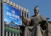 왕 옆에 산다는 자부심 있었는데… 효자동 주민의 아쉬움