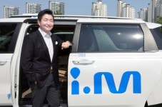 버스·배달보다 월급 적은데, 누가 택시 몰겠나 스타트업 일침 [팩플]