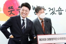 尹취임 직후 진짜 짐쌌다…약속대로 국회 돌아간 1번 윤핵관
