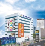 [분양 포커스] 남대문 시장 인근, 월 임대료 150만원 지급