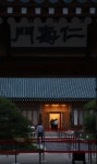 靑 가장 은밀한 곳, 그곳엔 사우나에 메이크업실도 있었다 [포토버스]