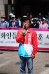 한국영화인총연합회 