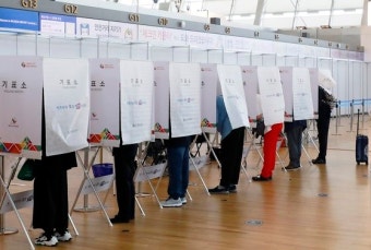[속보] 지방선거 사전투표율 첫날 10.18%로 마감