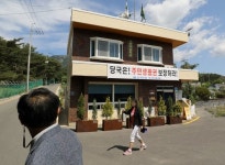 시골에 쌍욕 울려퍼졌다…평산마을 10명 병원 보낸 그들