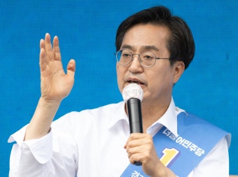 김동연 “김포공항 이전 공약, 아무 조율 없이 나온 건 조금 문제”