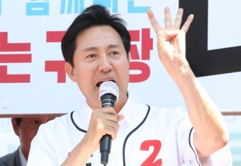 이재명 