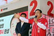 국힘 첫 세종시장 최민호 세종보 닫아, 금강 르네상스 열 것