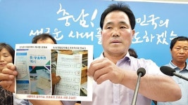 1표차 낙선 뒤 4년간 이 악물었다…청양군의회 임상기 첫마디[화제의 당선인]