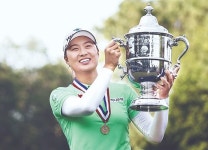 US오픈 우승 이민지, 22억 잭팟…지난 시즌 상금보다 많네