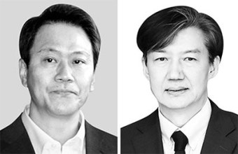 검찰, 임종석·조국 ‘블랙리스트 의혹’ 수사 착수