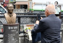 이제 천국노래자랑 하세요…송해 별세에 인터넷도 울었다