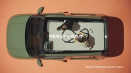 경차 돌풍 캐스퍼…국내 첫 자동차 온라인 판매 배경은