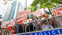 尹자택 아크로비스타도 시끌…맞불집회 뿔난 김건희 팬카페