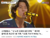 여러분 장단이 너무 많아요 심지어 말이 되는 장단이 하나도 없어요