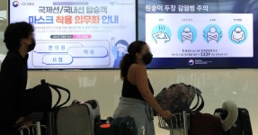 [포토타임] 北, 5년 만에 반미 집회… “6·25는 북침 전쟁” 주장