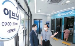 [2022 한국서비스품질지수] 고객보호 최우선과제 선정 각종 제도와 시스템 재설계