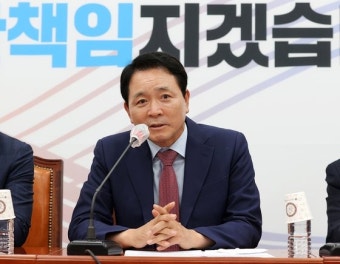 성일종 