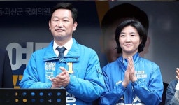 [단독] 장인 노무현 키워준 곳…사위 곽상언, 종로에 출사표