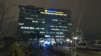 [단독] 현직 경찰간부 술집주인 폭행 혐의 입건, 대기 발령