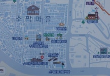 솥 움직이지 마라 유언…文도 허영만도 다녀간 밀면의 비밀 [e슐랭 토크]
