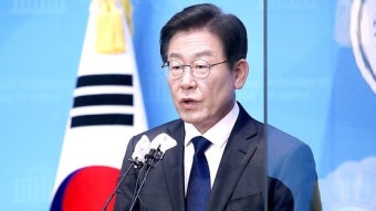 [속보] 이재명, 당대표 출마선언 