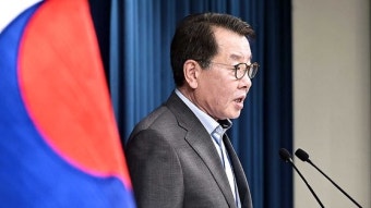[속보] 대통령실 