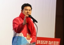김태호 "대선 겨우 이기곤 일등공신 타령…우린 아무것도 아냐"