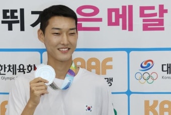 금의환향한 우상혁 