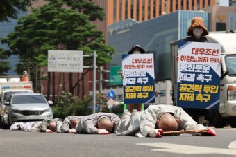 [포토타임] 여야 18개 상임위원장 선출…법사위 김도읍, 행안위 이채익, 과방위 정청래