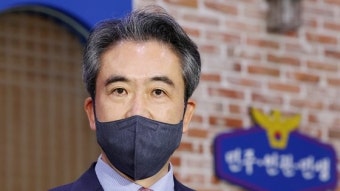 [속보] 윤희근, 일선 경찰관들에 “더는 국민께 우려 끼치지 말라”