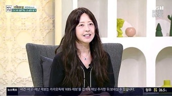 서정희 