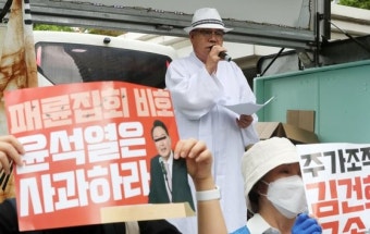 경찰 '김건희 동거설 유포' 혐의 백은종 서울의소리 대표 조사
