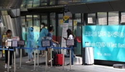 정부 과학방역 이어 표적방역…학계 작명대회 하나 쓴소리