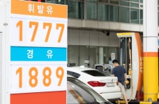 고유가 속 확대된 유류세 인하율…취약층 보조금 등도 고민해야