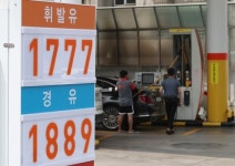 유가 급락에 7월 수입물가도 하락했다…인플레 압력 줄어들까