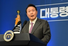 [속보] 강제징용 대법 판결나와…日 충돌없는 보상 방안 강구 [尹 취임 100일]