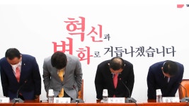 [포토타임] 전북 부안군 변산 마실길, 붉노랑상사화 물결