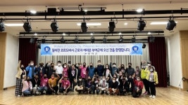 이젠 안심하고 농사 외국인 근로자 이탈 없는 지자체 비결