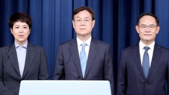 신설 정책수석 이관섭, 홍보수석 김은혜, 안보2차장 임종득