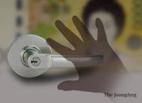 형광펜으로 4000만원 턴 절도범…CCTV 없는 아파트만 노렸다