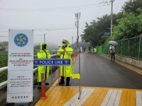 이제 좀 살겠다는 평산마을…옆마을선 시끄러워 죽을 맛