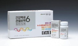 [헬스&뷰티] MSM·칼슘 등 뼈 건강에 좋은 원료 듬뿍 … ‘건강백세 관절비책6’ 특별 할인