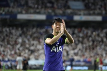 '5경기 0골' 손흥민, 내일 풀럼전 벼른다...마수걸이 골 도전